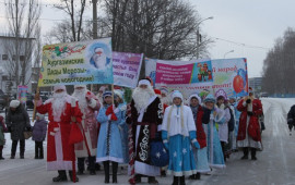 Парад Дедов Морозов