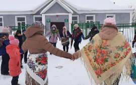 «Веселая масленица»