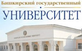 Программа академического бакалавриата «Управление в сфере культуры»