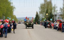 День Победы!